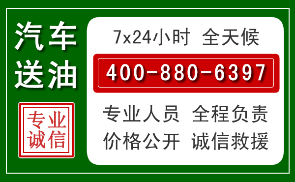 平坝拖车救援发展新趋势：北斗导航系统加持下的拖车救援特点