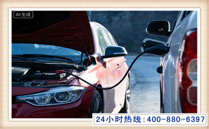 平坝潍坊拖车,附近24小时汽车拖车救援，潍坊道路救援拖车电话